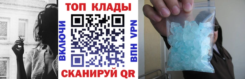 Купить Псилоцибиновые грибы Мефедрон ГАШ Каннабис АМФ Добрянка