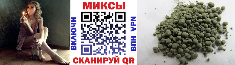 Купить закладки Добрянка Бутират BDO