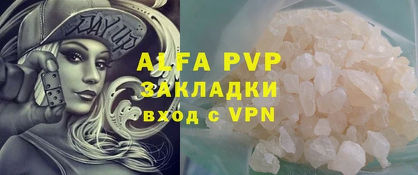 не бодяженный Зеленокумск