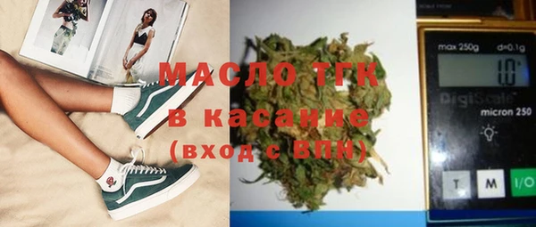 героин Зеленодольск