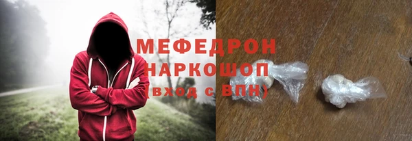 героин Зеленодольск