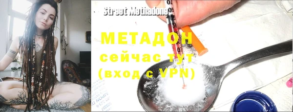 не бодяженный Зеленокумск