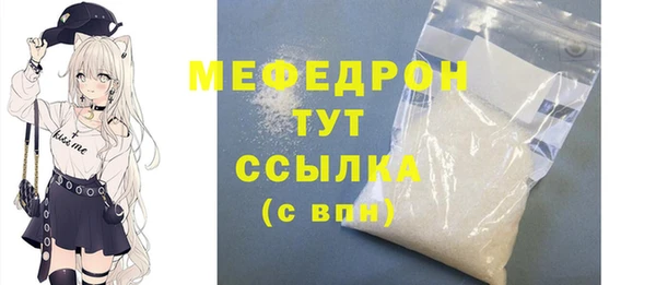 не бодяженный Зеленокумск