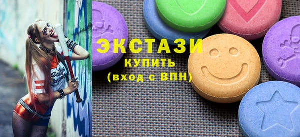 не бодяженный Зеленокумск