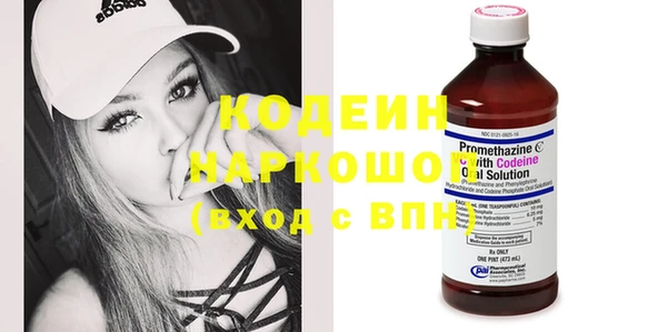 не бодяженный Зеленокумск