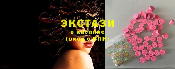 не бодяженный Зеленокумск
