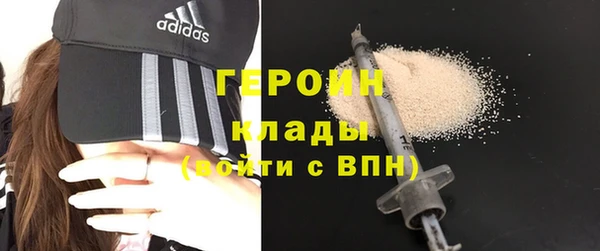 не бодяженный Зеленокумск