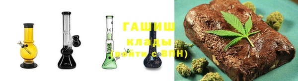 не бодяженный Зеленокумск