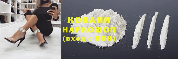 не бодяженный Зеленокумск
