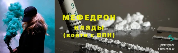 не бодяженный Зеленокумск