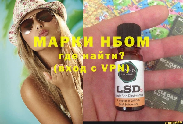 не бодяженный Зеленокумск