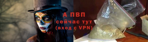 не бодяженный Зеленокумск
