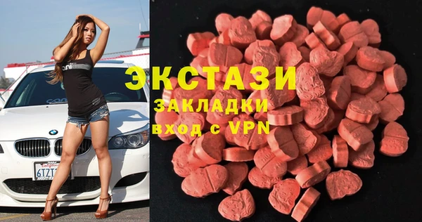 героин Зеленодольск