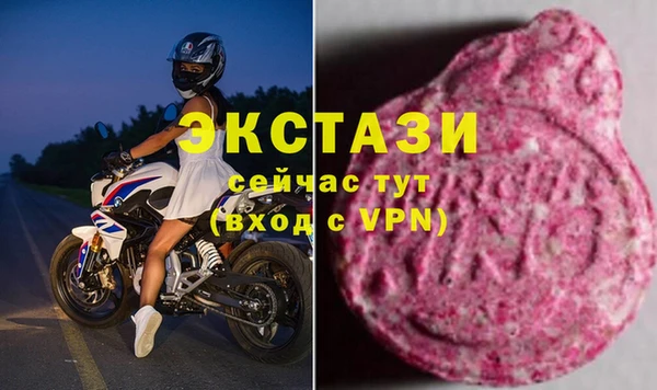 героин Зеленодольск