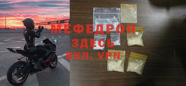героин Зеленодольск