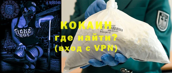 не бодяженный Зеленокумск