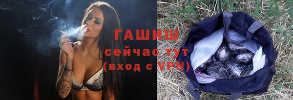 не бодяженный Зеленокумск